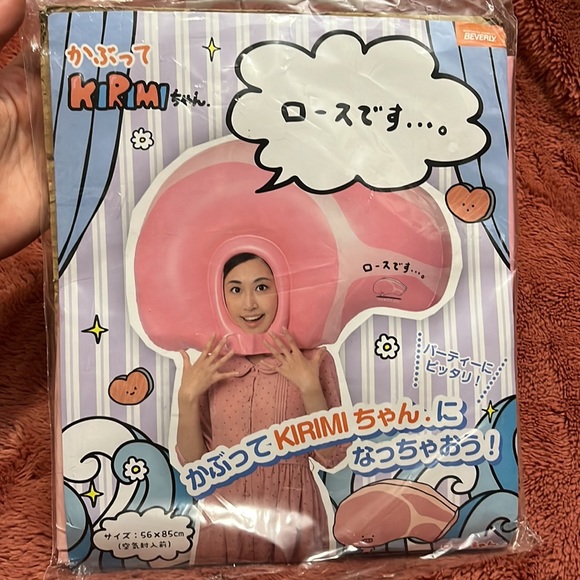 Kabutte Kirimi-chan Loin Chan Inflatable Headpiece/Costume - Sanrio KIRIMI Chan - Picture 2 of 9